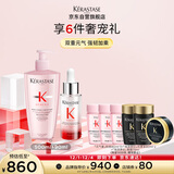 卡诗元气姜防脱精华元气姜粉瓶洗发水套组固发护理控油丰盈蓬松