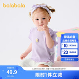 巴拉巴拉宝宝短袖t恤婴儿女童上衣2025夏装甜美精致洋气舒适209225117003