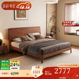 韵存家居 床 实木床1.8米双人床北欧简约主卧婚床大床白蜡木卧室家具 1500*2000【标准版-常规排骨架】 实木床+A05弹簧床垫