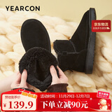 意尔康雪地靴女短筒棉鞋加绒女靴保暖面包鞋 26322W 黑色 37 