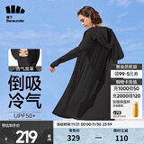 蕉下（beneunder）防晒衣女防紫外线夏季薄款防晒服女士披肩服短外套 云碳黑/升级长款