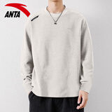 安踏（ANTA）卫衣t恤男士夏季季款圆领打底衫透气外套跑步上衣运动服青少年 7405-1麦仁灰 M 170 -适合100-120斤
