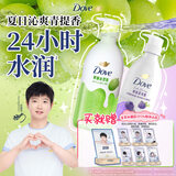 多芬（Dove）果奶沐浴露鲜嫩透亮青柠莓莓香620g+鲜嫩水灵多肉青提香620g