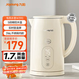 九阳（Joyoung）热水壶烧水壶电热水壶1.7L 5段调温 316L不锈钢一体内胆 0胶水 恒温壶K17ED-W390