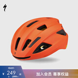 SPECIALIZED闪电 ALIGN II MIPS 男女休闲通勤山地公路自行车骑行头盔 琥珀金（亚洲版） S