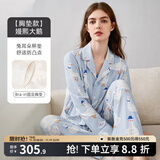 嫚熙（EMXEE）孕妇睡衣产后哺乳春秋季款月子服棉质家居服套装 嫚熙大鹅（胸垫款-带哺乳口） L【适合115-135斤】