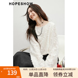 红袖小众气质雪纺衫2025春季新款女装花朵剪花流苏微喇一字领短上衣 米白004 L