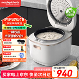 摩飞电器（Morphyrichards）多功能电饭锅电饭煲 家用2-3人小型3L双胆煮饭煲汤锅电压力锅智能和面机面包机MR8500雅典白