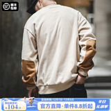 马登工装 美式复古摇粒绒圆领卫衣拼接ins抓绒长袖上衣外套男 砂色 S