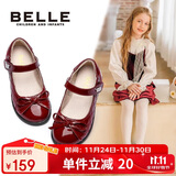 百丽 童鞋女童黑皮鞋春秋软底儿童学生鞋中大童演出鞋单鞋 深红31