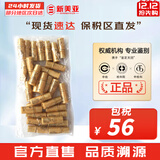 后（The history of Whoo）后天气丹套装花献华泫水乳霜精华眼霜套盒皇后套装女礼盒护肤品 后天气丹乳液30瓶