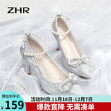 ZHR高跟鞋女优雅法式细跟女鞋水晶婚鞋女气质单凉鞋女 Y729 银色 37