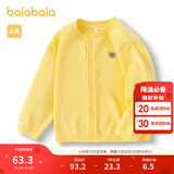 巴拉巴拉童装宝宝毛衣外套婴儿针织衫秋装儿童薄开衫毛衫男童女童针织开衫 黄色调00433-208324103203 100cm