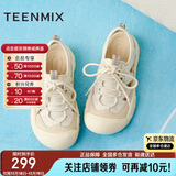 天美意溯溪鞋女鞋子舒适时尚运动女休闲鞋百搭女凉鞋