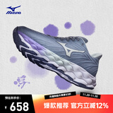 美津浓（MIZUNO）25年新款 运动鞋男女跑步鞋透气缓震回弹慢跑鞋WAVE SKY 8