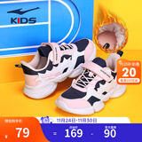 鸿星尔克儿童棉鞋女童秋冬保暖棉鞋中大童儿童运动鞋 墨水蓝/正白 -偏小1码 34