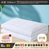 水星家纺 被子被芯 七孔透气纤维被 宿舍可用 单双人四季可用春秋被子被芯 【白色】夏凉被（升级工艺） 200x230cm(适配1.5米床套件)