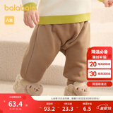 巴拉巴拉宝宝裤子男童长裤秋冬女童加绒裤婴儿pp裤外穿2024萌208424108211