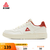 匹克板鞋男鞋冬季空军一号小白鞋薄底德训鞋子男轻便休闲女鞋运动鞋男 【女款】帆布白色/红 38