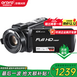 欧达（ORDRO）Z82摄像机高清专业直播录像机数码摄像机便携手持DV 10倍光学变焦 120倍智能变焦 vlog短视频