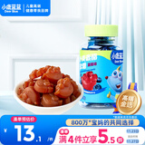 小鹿蓝蓝 叶黄素酯软糖 儿童糖果儿童软糖零食 叶黄素儿童软糖  蓝莓味50g