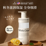 DOFANKIN果酸沐浴露500ml杀菌痘持久留香72小时香体沐浴乳液男女士进口