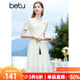 百图betu女装夏季新款连衣裙优雅轻国风气质浪漫连衣裙女2303D05 浅杏色 M