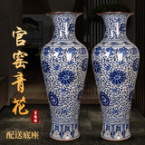 垚罄 景德镇陶瓷器手绘青花瓷大花瓶客厅1米客厅落地电视柜大号花瓶 手绘官窑缠枝连 1.3米 单个 配原装底座