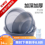 一味化氏饵料盆开饵盆套装钓鱼散炮盆渔具配件垂钓用品 一味量杯*2个【一大一小】