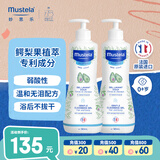 妙思乐（Mustela）儿童洗发沐浴二合一500ml*2婴幼儿专用宝宝洗发水沐浴露法国进口