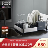 JOSEPH JOSEPH[送礼优选]可伸展式排水碗架水槽置物架沥水碗架收纳盒碗碟架 银色 85153