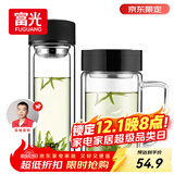 富光双层耐热杯子茶隔款玻璃杯泡茶办公水杯男女便携玻璃茶杯玻璃套装