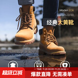 马登工装大黄靴男秋季新款休闲中帮男士马丁靴户外登山靴英伦风靴子 砂黄 44 (270mm) 男码