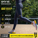 SKINS S5男士秋冬马拉松专业跑步运动紧身健身篮球速干压缩长裤 藏青色 M