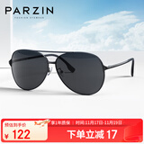 帕森（PARZIN）偏光太阳镜型男眼镜经典蛤蟆镜安全驾驶墨镜PZ8131A黑框黑灰片