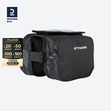 迪卡侬公路自行车前梁包自行车包马鞍包骑行装备手机包防水OVB2 黑色-双侧包 2L