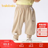 巴拉巴拉裤子婴儿薄款长裤男女童运动裤2025新款夏装简约可爱时髦休闲裤潮 烟灰卡50524 90