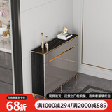 澳之音餐边柜一体靠墙柜子轻奢岩板餐厅边柜超薄家用厨房客厅储物茶水柜 79*29.6cm/岩板+烤漆（1抽2门）