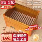 湘森 实木烤火炉取暖器家用电火桶暖脚神器节能深桶冬季办公室电暖器电烤脚烤火箱加深桌下烤火器SN 60*40*40CM豪华深桶【过热保护+低耗省电】