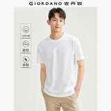 佐丹奴短袖t恤男针织纯棉纯色简约基础款舒适圆领体恤衫01023419