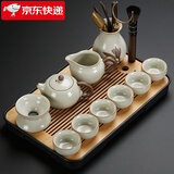 祥业汝窑功夫茶具整套装家用高档陶瓷泡茶壶盖碗茶杯茶盘会客商务礼品 西施壶六杯+茶盘 10头