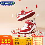 江博士学步鞋运动鞋秋季男女童舒适休闲国货儿童鞋B14243W001米/红28