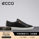 爱步（ECCO）板鞋女 时尚潮流百搭简约经典平底鞋日常休闲板鞋女 柔酷430003 黑色43000301001 39 （偏小，建议选大一码）