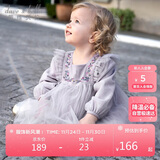 戴维贝拉儿童连衣裙春秋装女童洋气网纱公主裙宝宝裙子童装