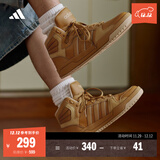 adidas ENTRAP休闲中帮板鞋少年感复古篮球鞋男女阿迪达斯官方   土色   43