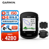 佳明（GARMIN）自行车码表导航户外骑行公路车装备 Edge840精英版+二代速度踏频
