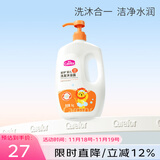 爱护（Carefor）儿童洗发水沐浴露二合一婴儿宝宝新生专用洗发沐浴露乳温和滋润 四效合一1kg*1瓶