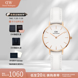 丹尼尔惠灵顿（DanielWellington）DW手表女 简约时尚女士手表石英欧美腕表 生日礼物送女友 【表径28mm】金色边白盘DW249