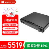 HIFIMAN×高登音频小夜曲【国家补贴】WIFI版解码耳放一体机全平衡A类耳放家用桌面台式耳机放大器数字