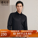 雅戈尔（YOUNGOR）长袖衬衫男DP免烫衬衫纯棉面料抗皱易打理新品 GLDP10171AFA黑色 40